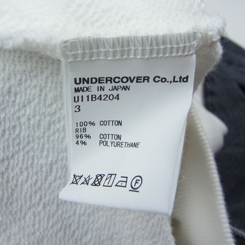 UNDERCOVER アンダーカバー 22SS UI1B4204 Undercoverism アンダーカバーイズム ZIPパーカードッキングGジャン デニム ジャケット レイヤード フーディ パーカー グレー系 3【美品】【中古】
