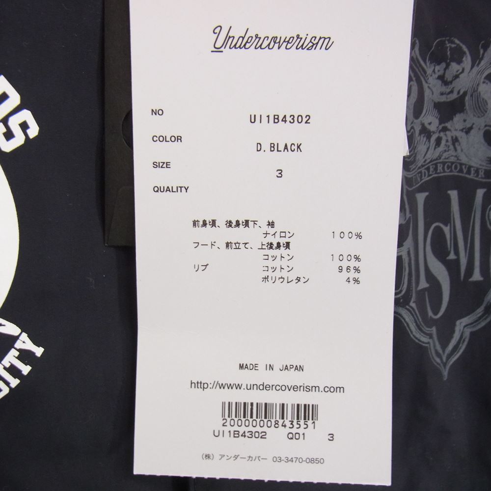 UNDERCOVER アンダーカバー 22SS UI1B4302 Undercoverism アンダーカバーイズム ZIPパーカーMIXロングコーチJKT Uism ドッキング 異素材 モッズ コート ブラック系 3【美品】【中古】
