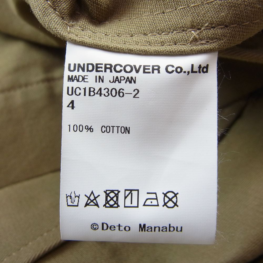 UNDERCOVER アンダーカバー 22SS UC1B4306-2 新しい人 OGRE YOU ASSHOLE コットンチノ ラグラン ステンカラー コート ベージュ系 4【美品】【中古】