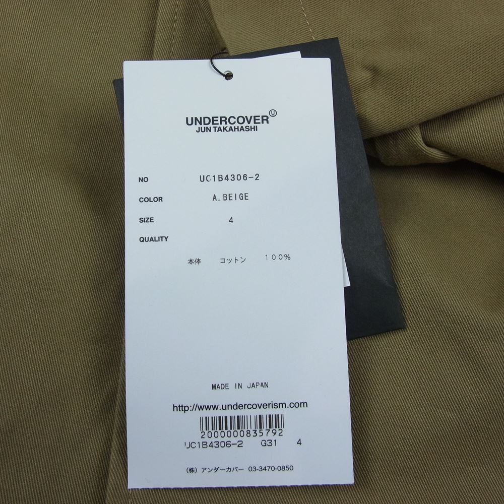 UNDERCOVER アンダーカバー 22SS UC1B4306-2 新しい人 OGRE YOU ASSHOLE コットンチノ ラグラン ステンカラー コート ベージュ系 4【美品】【中古】