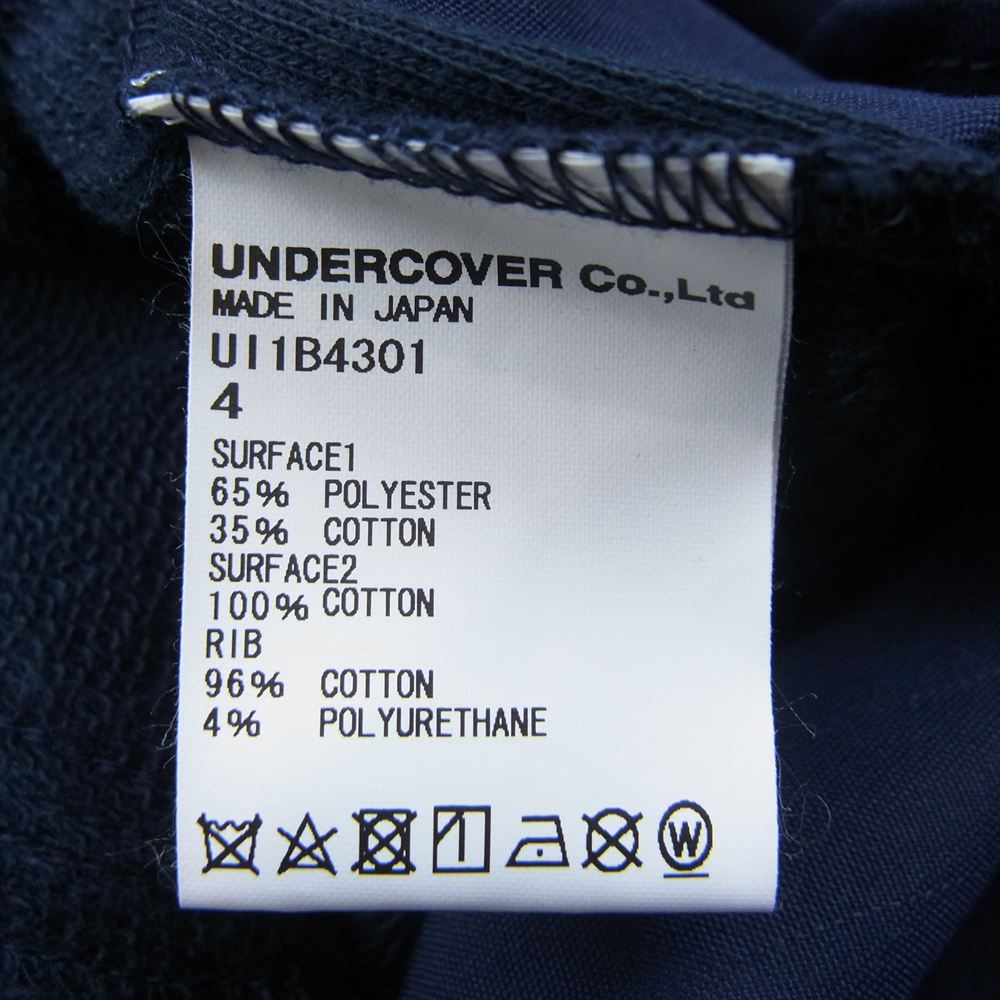 UNDERCOVER アンダーカバー 22SS UI1B4301 Undercoverism アンダーカバーイズム Pe/C ツイル後ハギコート 再構築 ステンカラーコート ネイビー系 4【美品】【中古】