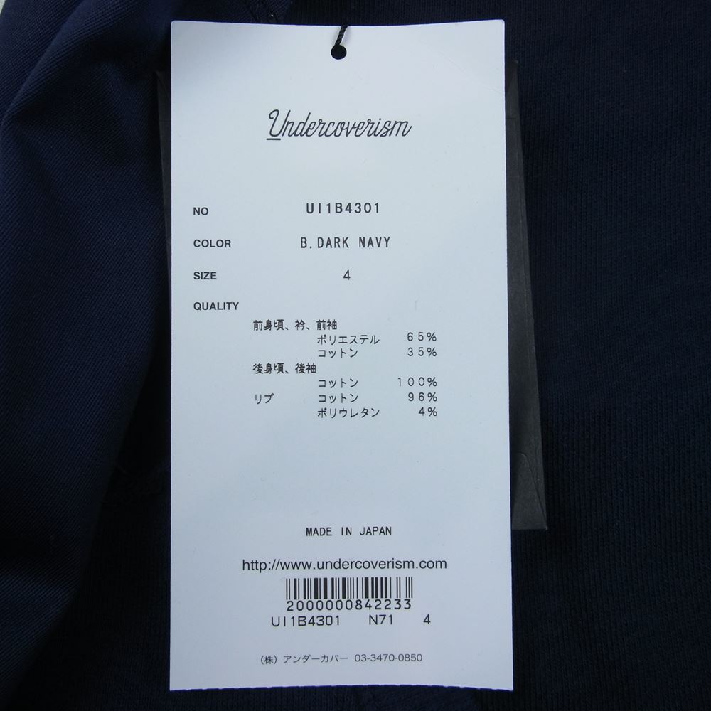 UNDERCOVER アンダーカバー 22SS UI1B4301 Undercoverism アンダーカバーイズム Pe/C ツイル後ハギコート 再構築 ステンカラーコート ネイビー系 4【美品】【中古】