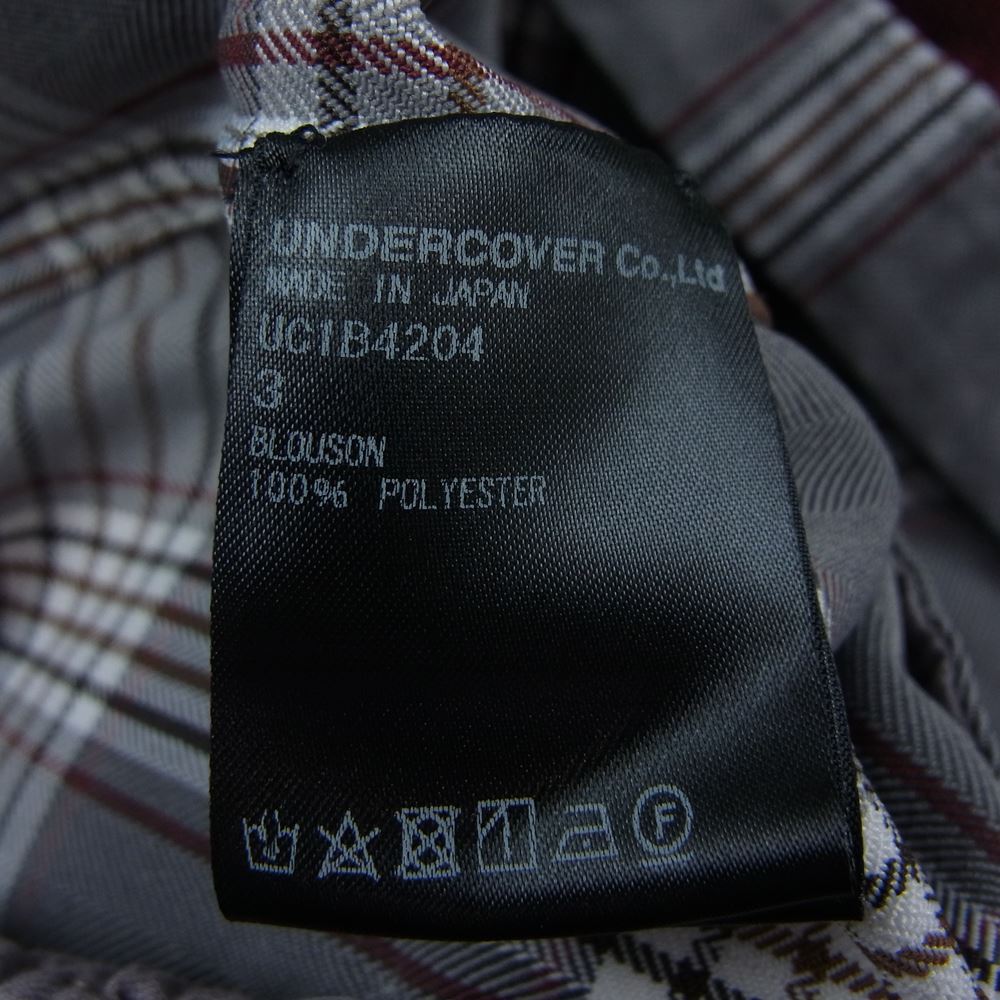 UNDERCOVER アンダーカバー 22SS UC1B4204 ニット パーカー チェック シャツ ドッキング ジップ ジャケット エンジ系 3【美品】【中古】