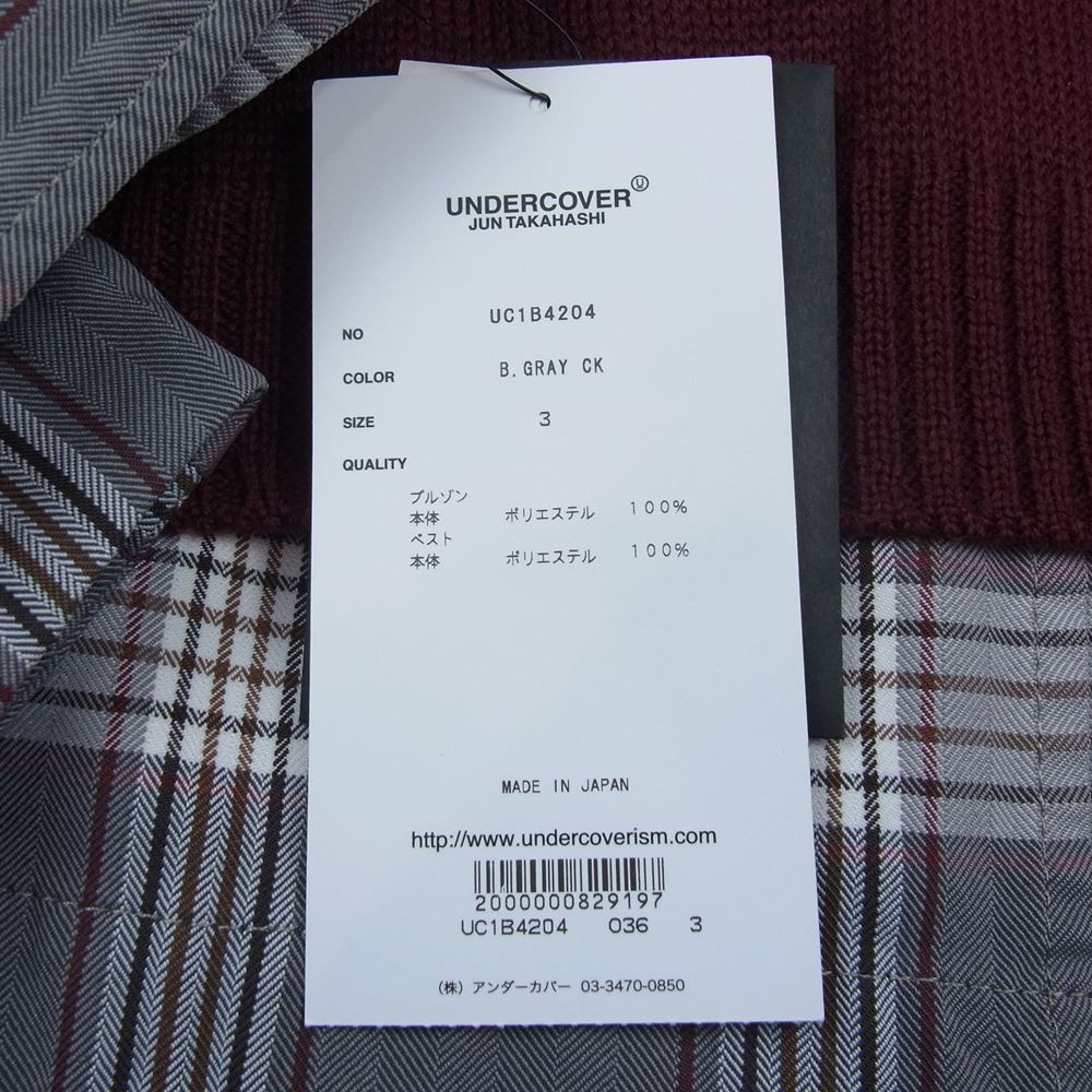UNDERCOVER アンダーカバー 22SS UC1B4204 ニット パーカー チェック シャツ ドッキング ジップ ジャケット エンジ系 3【美品】【中古】