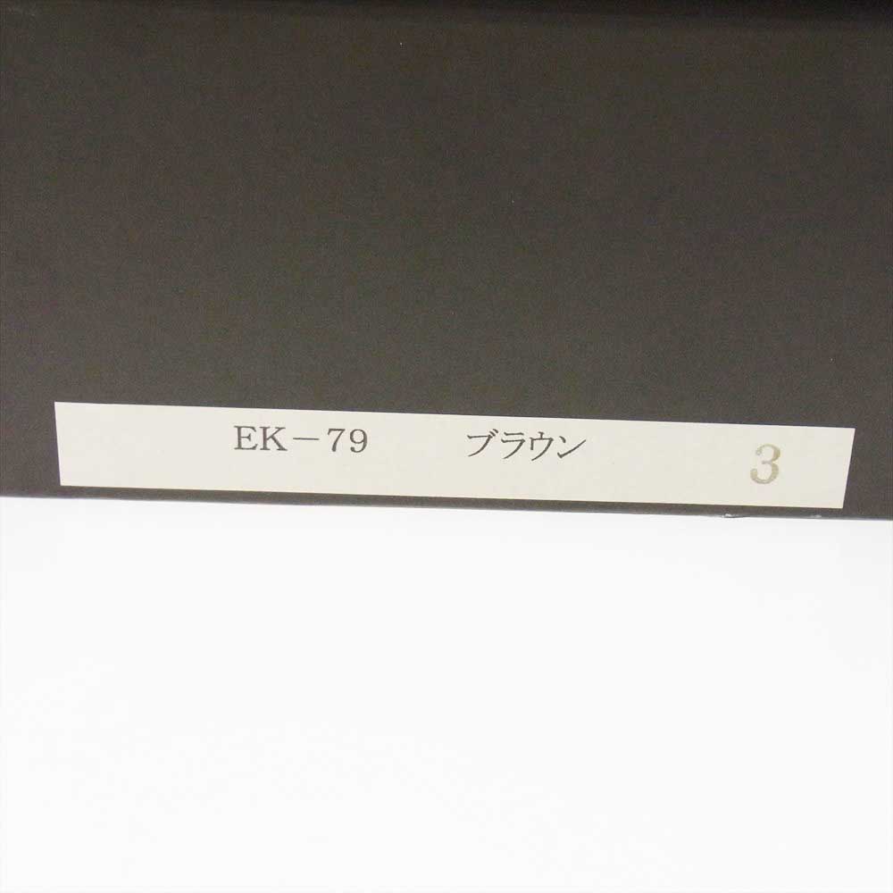 KAPITAL キャピタル リンクルポパイ サイドジップ レザー アンカー ブーツ ブラウン系 3【中古】