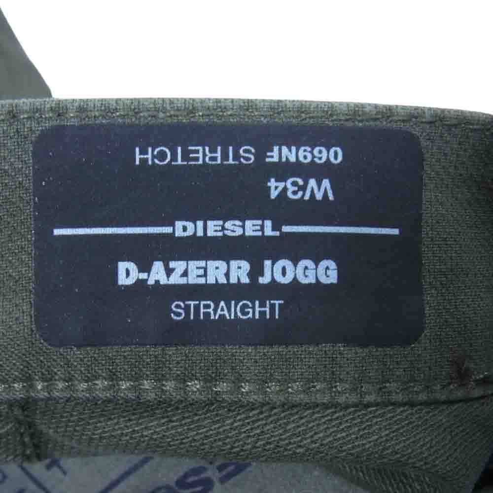 DIESEL ディーゼル D-AZERR JOGG ジョグ ストレート ストレッチ パンツ カーキ系 34【中古】