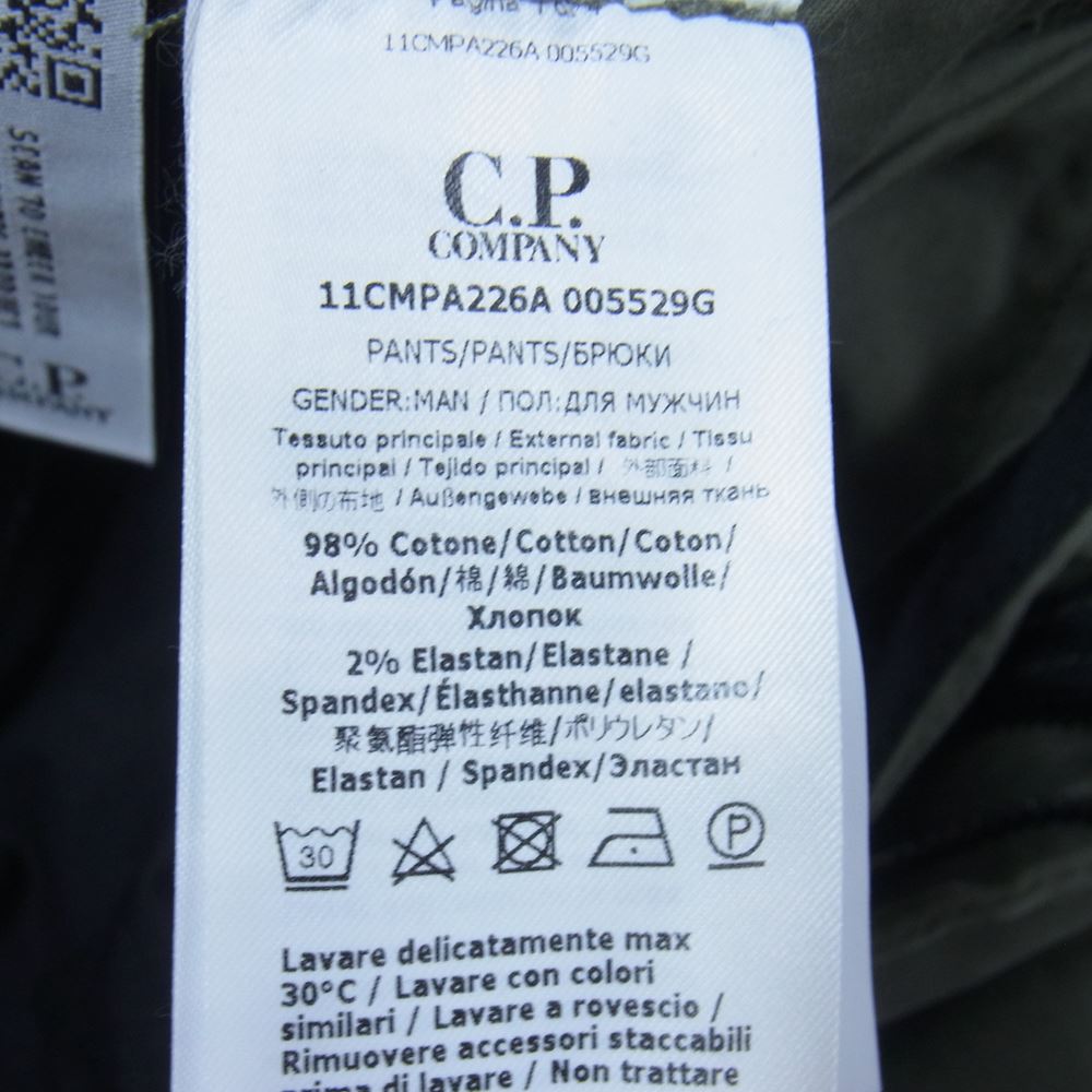C.P.Company シーピーカンパニー 11CMPA226A 005529G Spodnie materia?owe Cargo テーパード カーゴパンツ カーキ系 52【中古】
