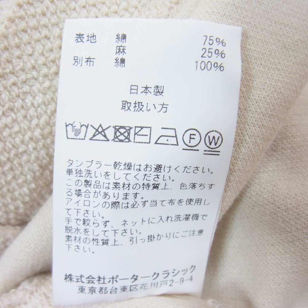 PORTER CLASSIC ポータークラシック SUMMER PILE LONG SLEEVE サマーパイル ロングスリーブ 長袖 カットソー オフホワイト系 3【中古】