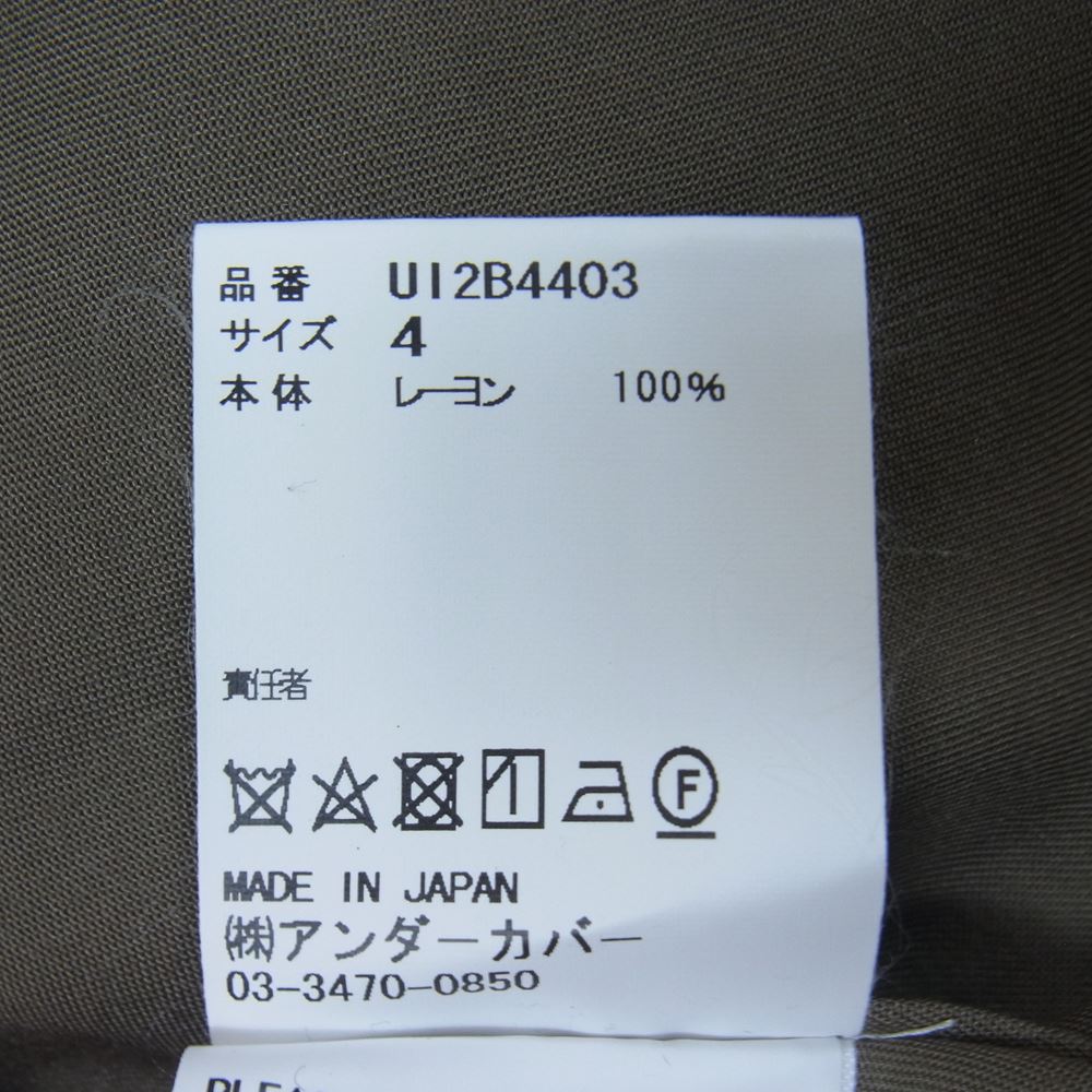 UNDERCOVER アンダーカバー 22AW UI2B4403 UNDERCOVERISM アンダーカバイズム 変形ポケット レーヨン100％ 長袖 シャツ カーキ系 4【中古】