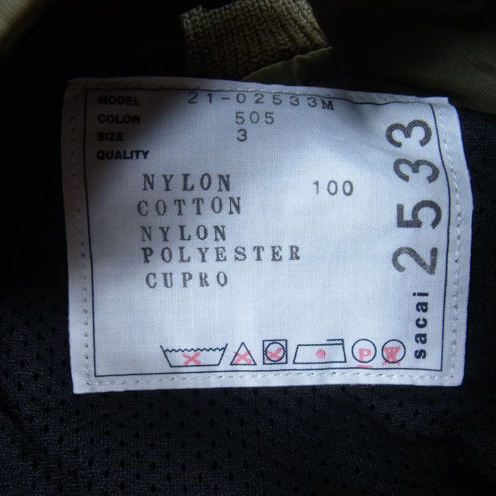 Sacai サカイ 21SS 21-02533M Nylon Twill x Outdoor Blouson ナイロンツイル アウトドア ブルゾン MA-1 ドッキング フーデッド ジャケット カーキ系 3【美品】【中古】
