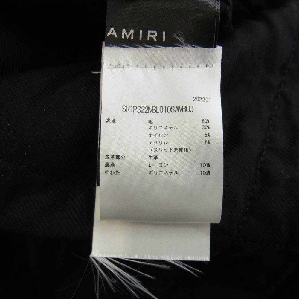 アミリ 22SS  PS22MSL010-42 国内正規品 BOUCLE PADDED OVERSHIRT ロゴ刺繍 パデッド オーバー ツイード ジャケット マルチカラー系 M【美品】【中古】