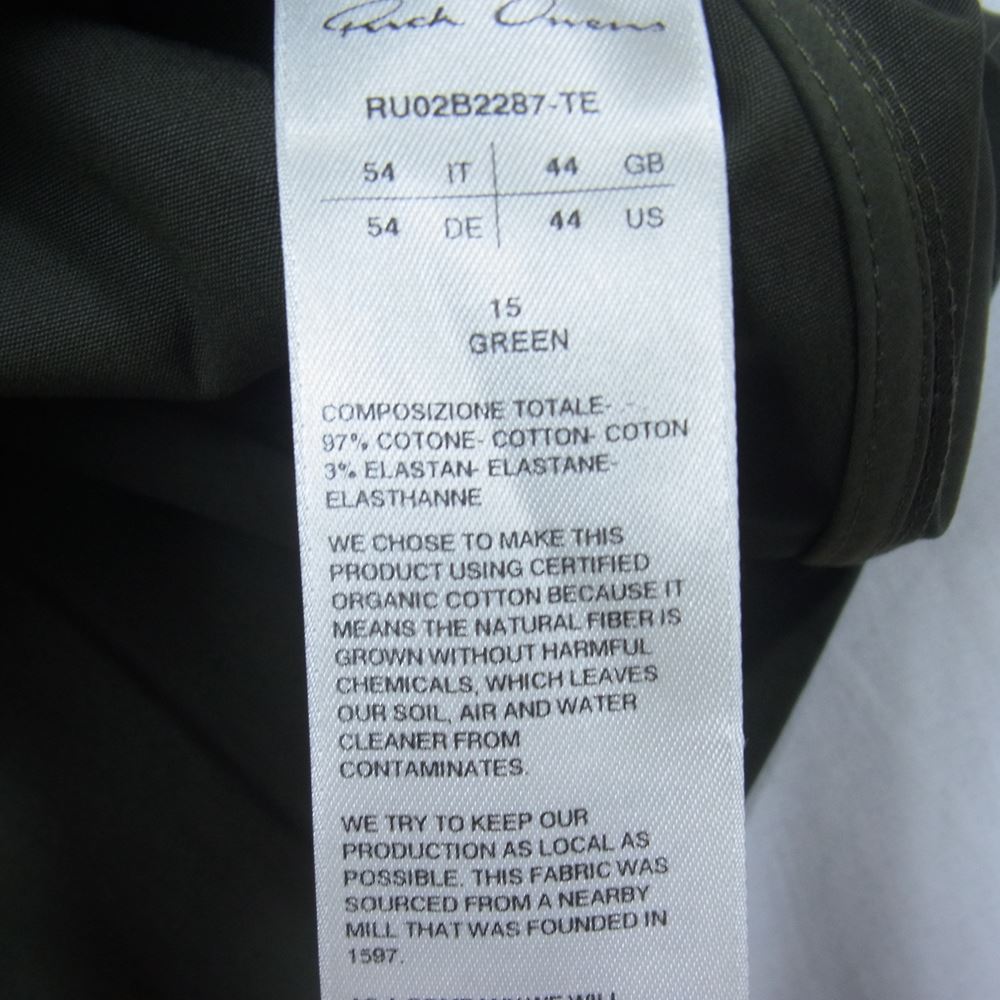 Rick Owens リックオウエンス 22AW RU02B2287-TE FOGPOCKET LARRY SHIRT フォグポケット ラリー スナップボタン 長袖 シャツ ジャケット グリーン系 44【美品】【中古】