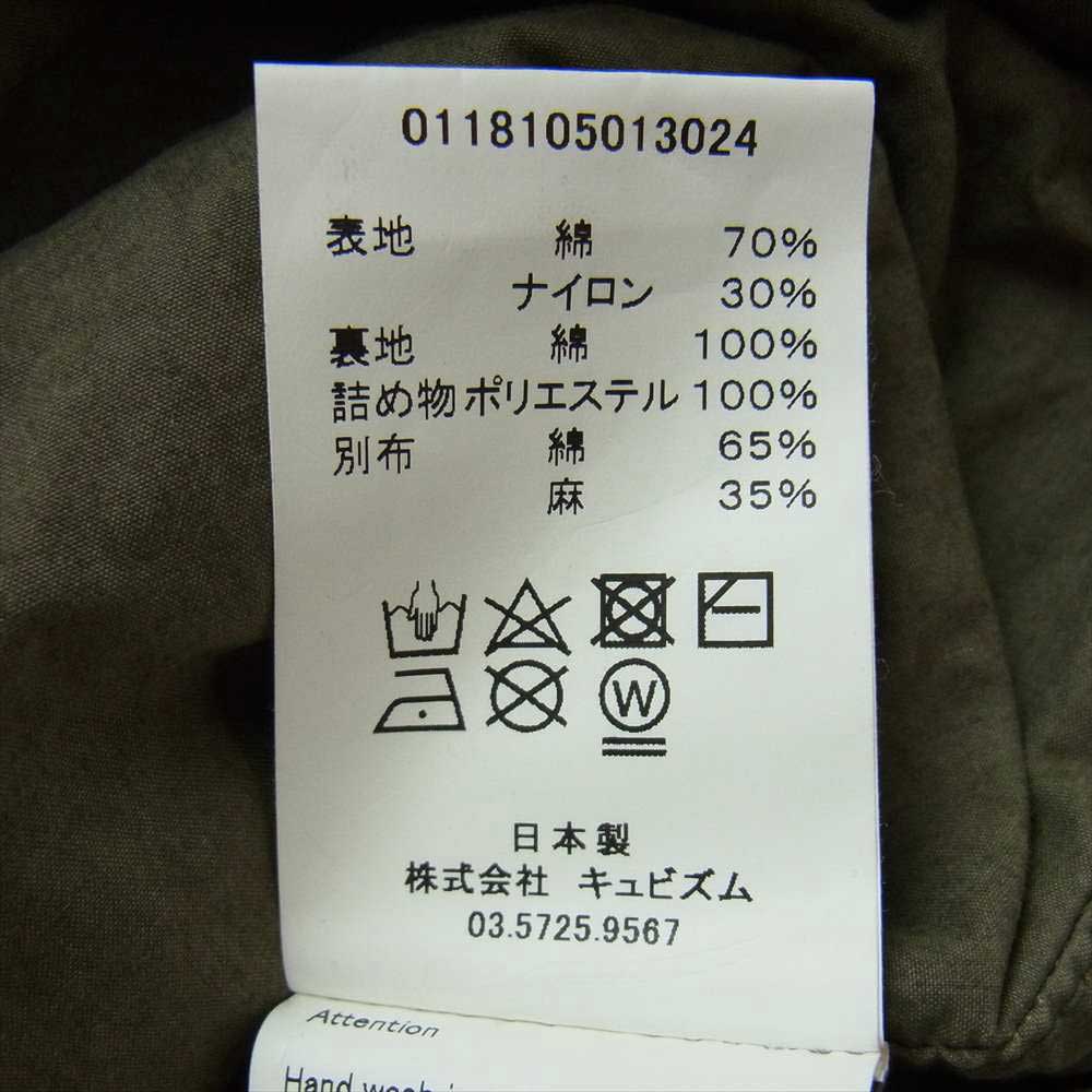 VISVIM ビズビム 18SS 118105013024 M-65 BICKLE ビックル ミリタリー ジャケット カーキ系 3【中古】