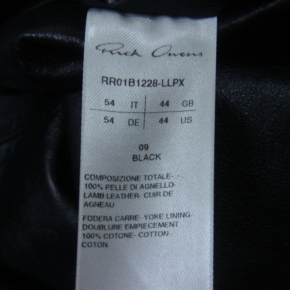 Rick Owens リックオウエンス 22SS RR01B1228-LLPX FOGPOCKET LARRY Leather Shirts フォグポケット ラリー レザー スナップボタン 長袖 シャツ ジャケット ブラック系 44【中古】