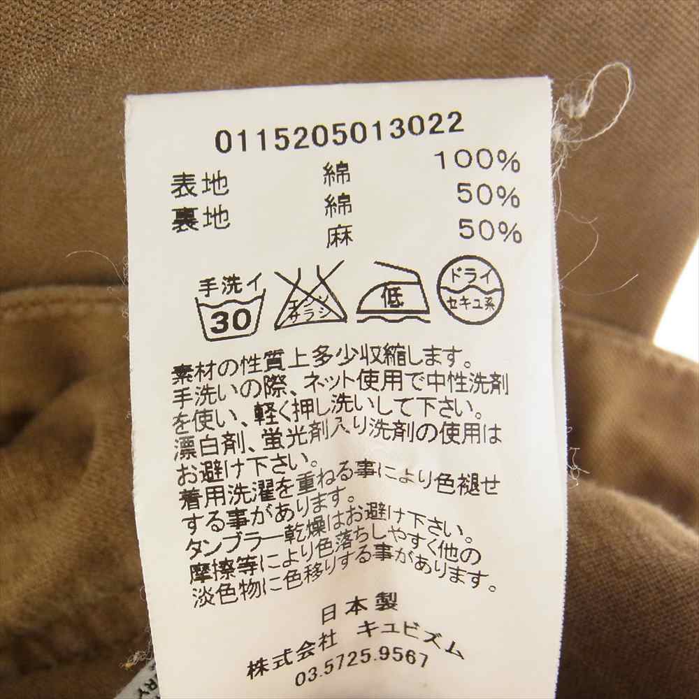 VISVIM ビズビム 15AW 0115205013022 TOWNSEND COAT DMGD フーデッド ミリタリー モッズコート ブラウン系 2【中古】