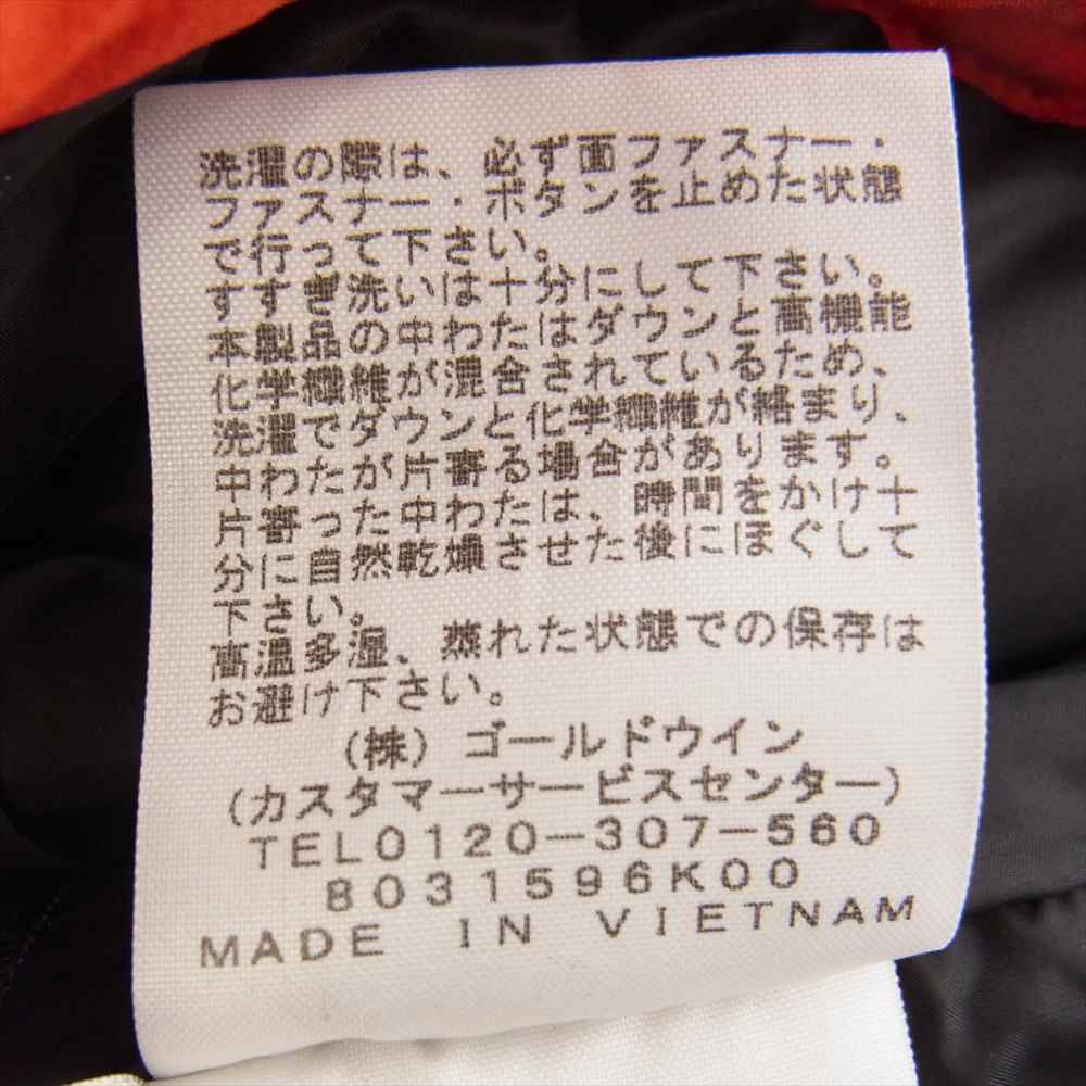 THE NORTH FACE ノースフェイス ND91840 BALTRO LIGHT JACKET バルトロ ライト ダウンジャケット レッド系 ブラック系 XXS【中古】