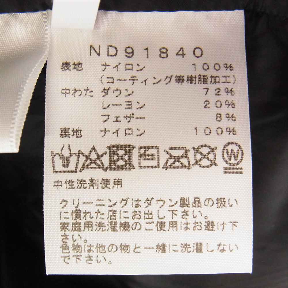 THE NORTH FACE ノースフェイス ND91840 BALTRO LIGHT JACKET バルトロ ライト ダウンジャケット レッド系 ブラック系 XXS【中古】