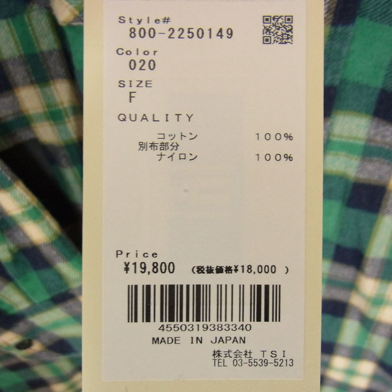 セブンバイセブン 800-2250149 Outdoor products rework pocketable shirts ネル シャツ グリーン系 F【新古品】【未使用】【中古】