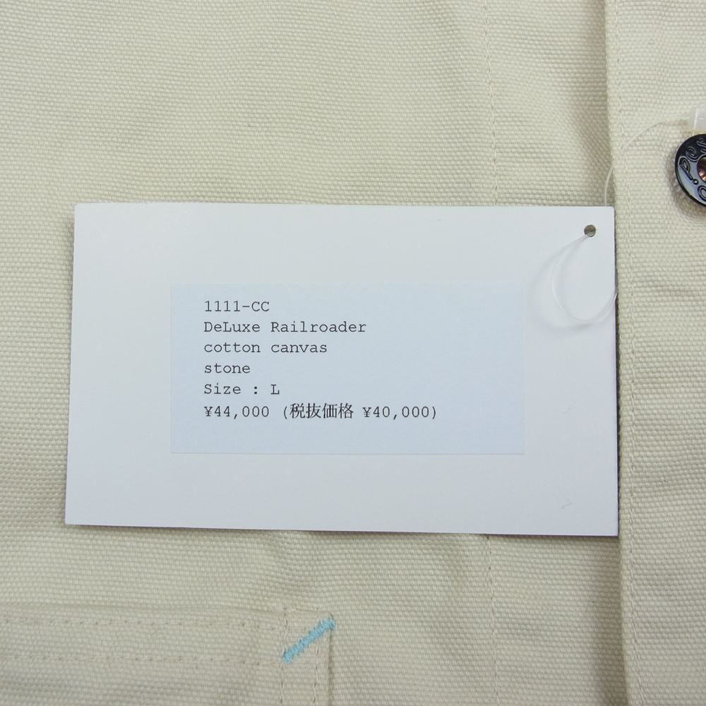 POST OVERALLS ポストオーバーオールズ 1111-CC Cotton Canvas DeLuxe Railroader コットン キャンバス カバーオール ジャケット オフホワイト系 L【新古品】【未使用】【中古】