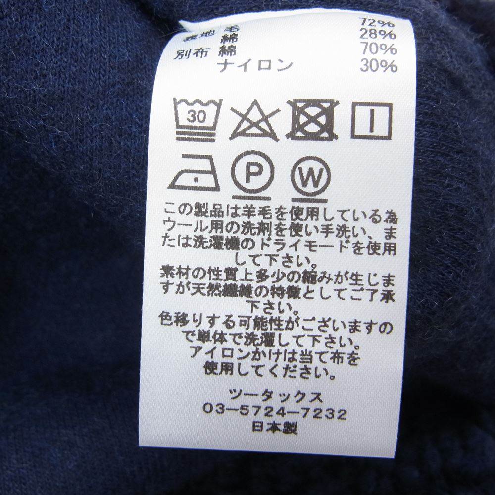 ブラウン バイ ツータックス B24-RA002 RA Crew ウール フリース パイル プルオーバー ジャケット small ネイビー系 S【新古品】【未使用】【中古】