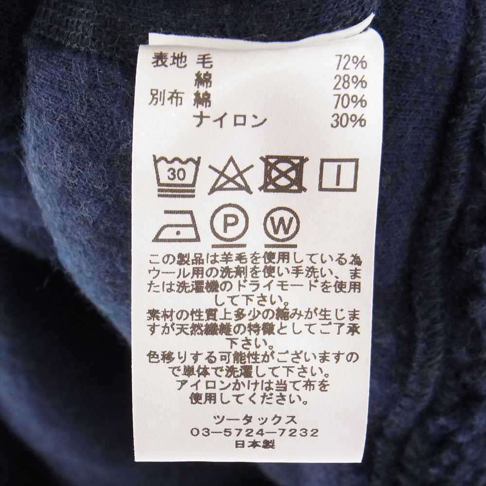 BROWN by 2-tacs ブラウンバイツータックス B24-RA002 RA Crew ウール フリース パイル プルオーバー ジャケット large ネイビー系 L【新古品】【未使用】【中古】