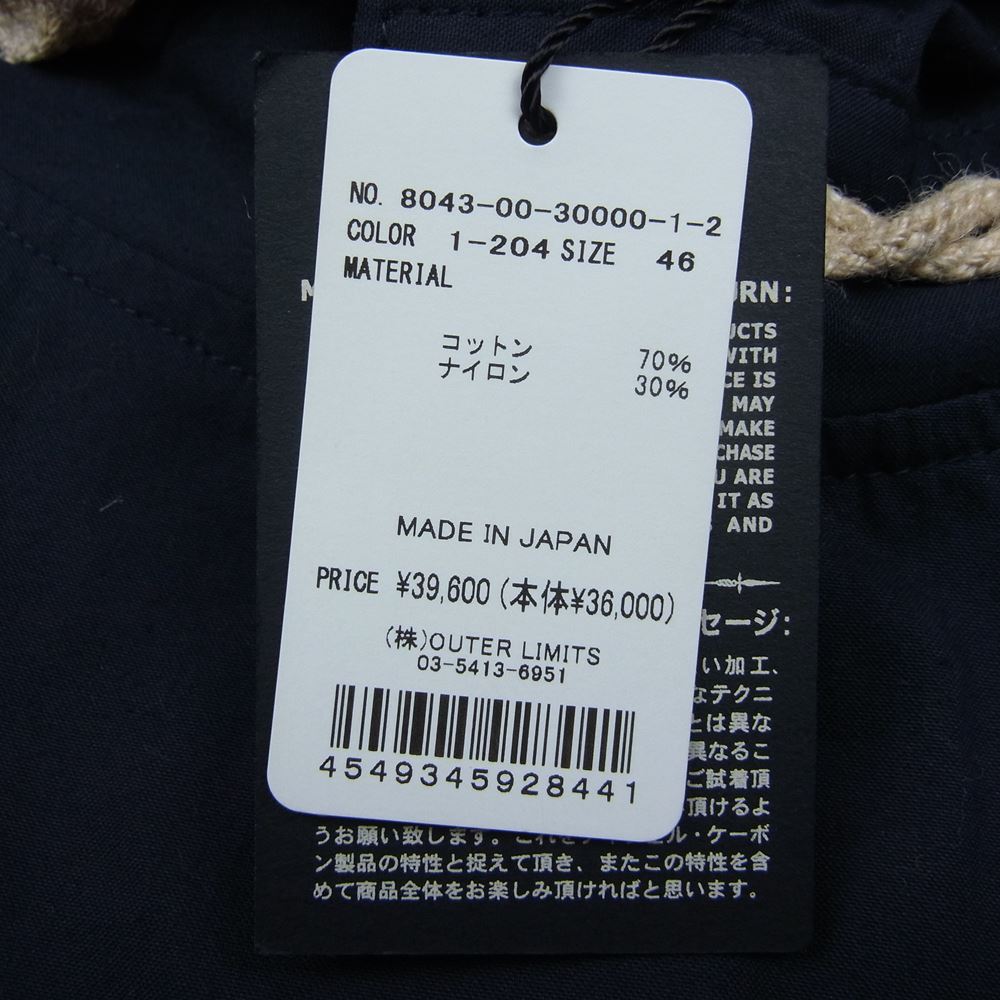 Nigel Cabourn ナイジェルケーボン 50s ANORACK COTTON NYLON NAVY アノラック パーカー ジャケット 46 ネイビー系 46【新古品】【未使用】【中古】