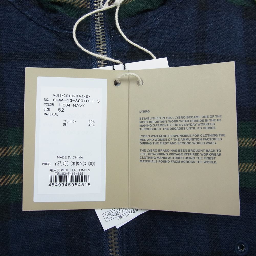 Nigel Cabourn ナイジェルケーボン LYBRO JK-53 SHORT FLIGHT JK CHECK ジャケット ネイビー系 52【新古品】【未使用】【中古】