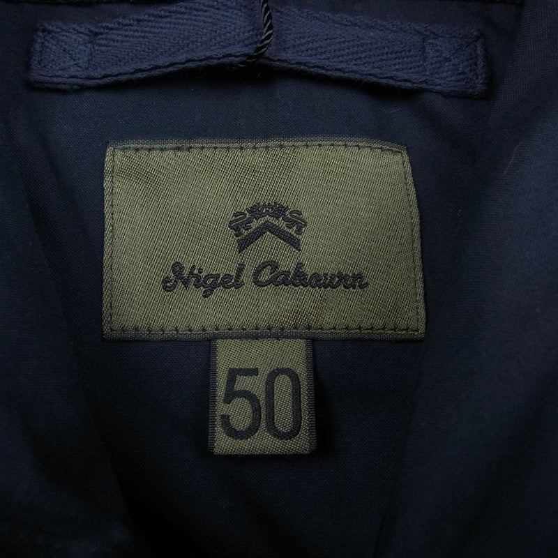 Nigel Cabourn ナイジェルケーボン 50s ANORACK COTTON NYLON NAVY アノラック パーカー ジャケット 50 ネイビー系 50【新古品】【未使用】【中古】