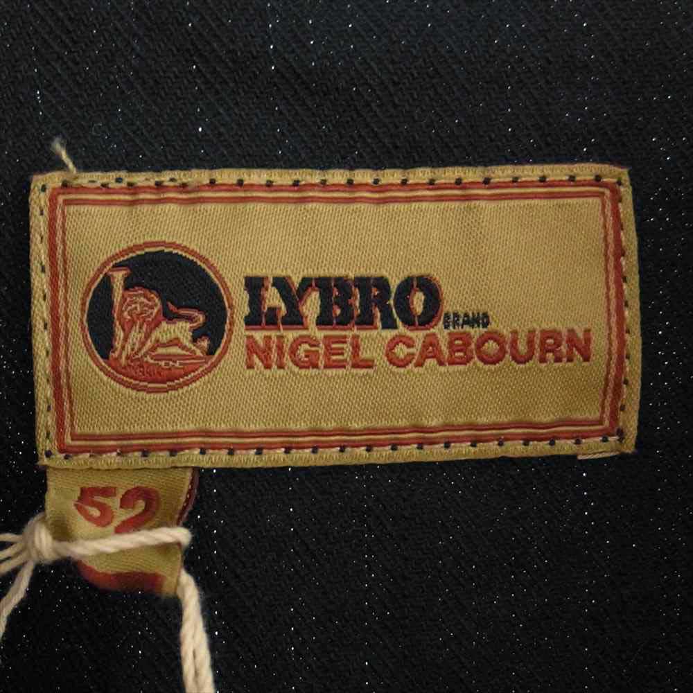 Nigel Cabourn ナイジェルケーボン  NCOS-AW21-JK LYBRO JK-54 ZIP MILITARY JK HB ライブロ ミリタリージャケット ネイビー系 52【新古品】【未使用】【中古】