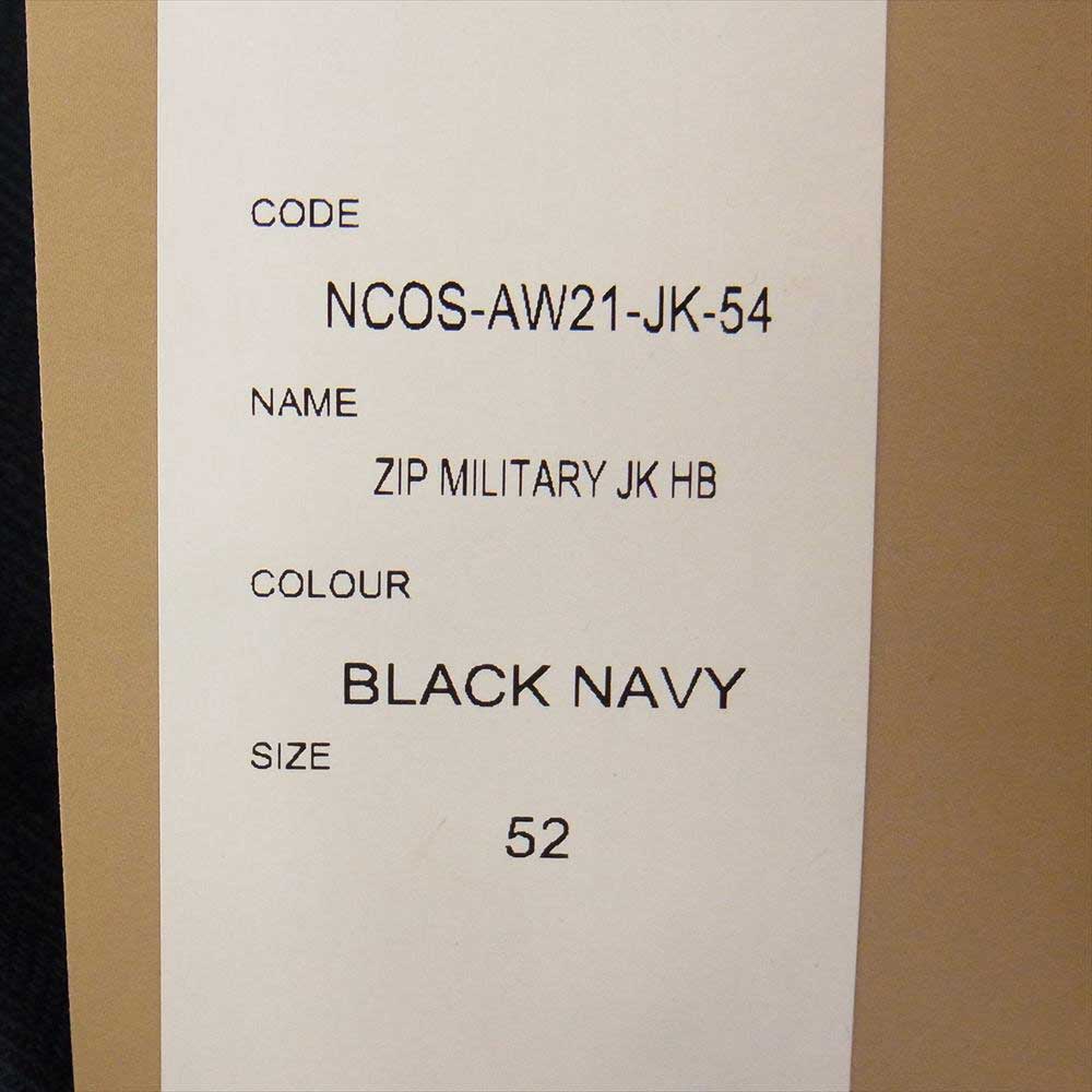 Nigel Cabourn ナイジェルケーボン  NCOS-AW21-JK LYBRO JK-54 ZIP MILITARY JK HB ライブロ ミリタリージャケット ネイビー系 52【新古品】【未使用】【中古】