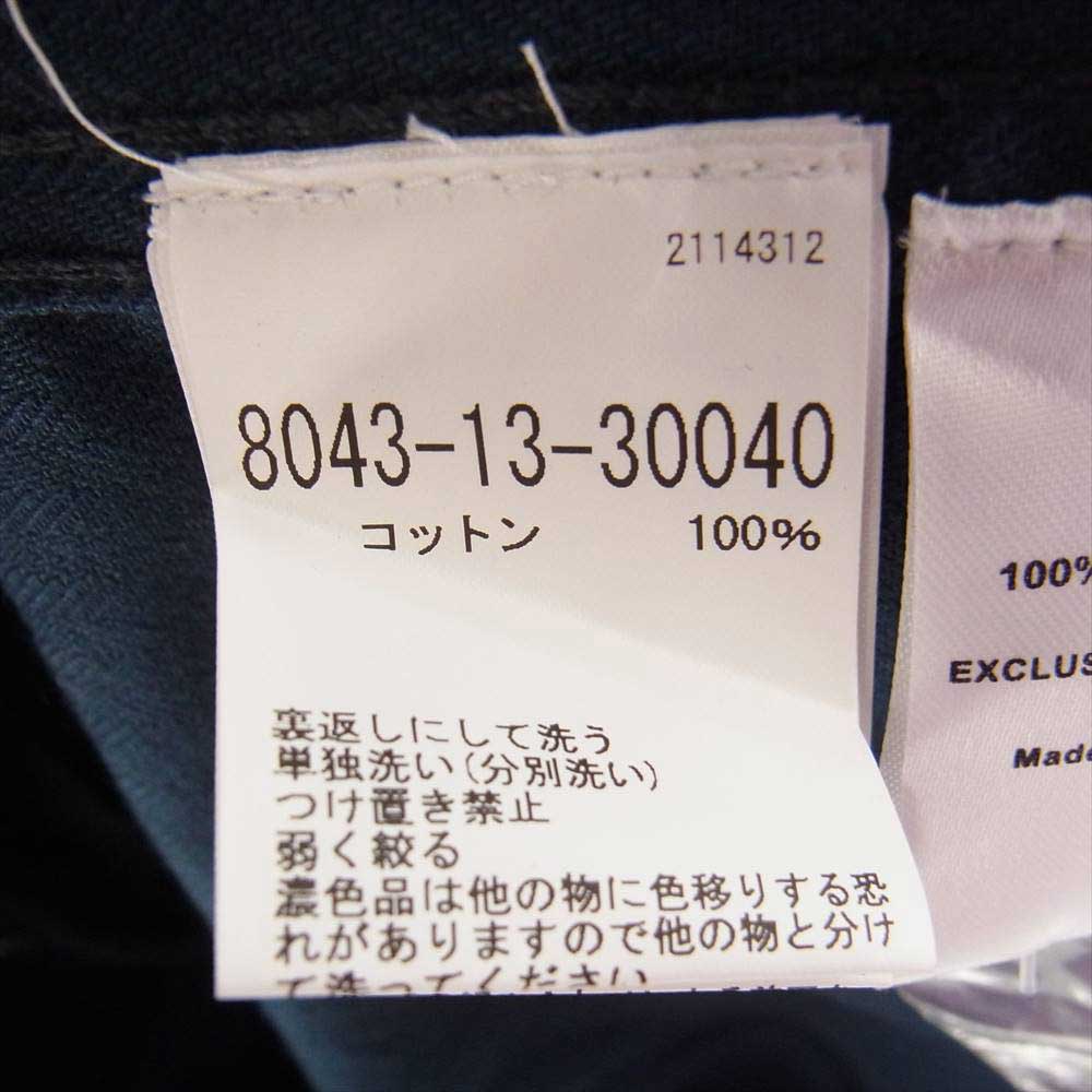 Nigel Cabourn ナイジェルケーボン  NCOS-AW21-JK LYBRO JK-54 ZIP MILITARY JK HB ライブロ ミリタリージャケット ネイビー系 52【新古品】【未使用】【中古】