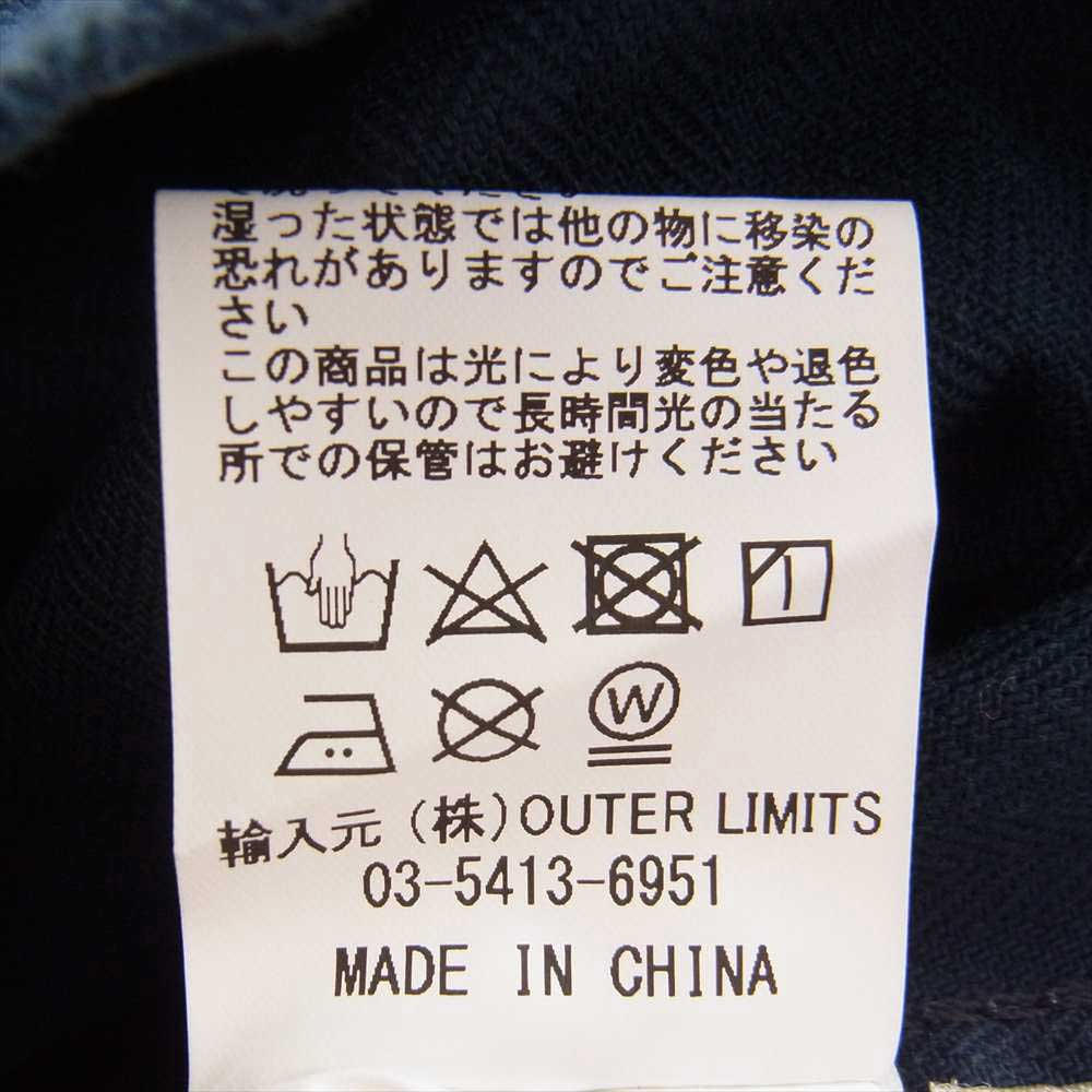 Nigel Cabourn ナイジェルケーボン  NCOS-AW21-JK LYBRO JK-54 ZIP MILITARY JK HB ライブロ ミリタリージャケット ネイビー系 52【新古品】【未使用】【中古】