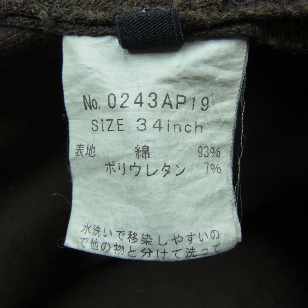 HYSTERIC GLAMOUR ヒステリックグラマー 0243AP19 カモ ストレッチ スキニー パンツ  カーキ系 34【中古】