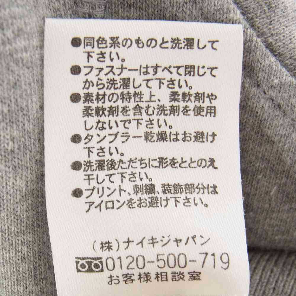 F.C.R.B. エフシーアールビー 319026 ロゴワッペン カモフラ ZIP フルジップ スウェット グレー系 L【中古】