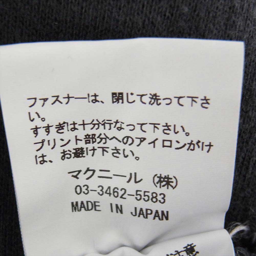 ROAR ロアー 11FRB-RF01 LOVE PEACE 二丁拳銃 クラウン ラインストーン パーカー フーディ ブラック系 4【中古】
