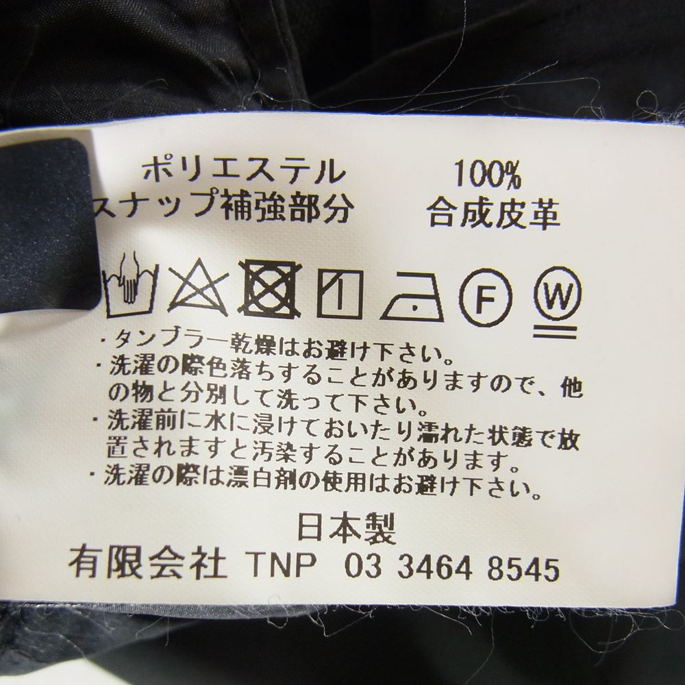 Gramicci グラミチ NN-P3983 nonnative ノンネイティブ CLIMBER EASY PANTS POLY TWILL Pliantex クライマー イージー パンツ ブラック系 4【美品】【中古】