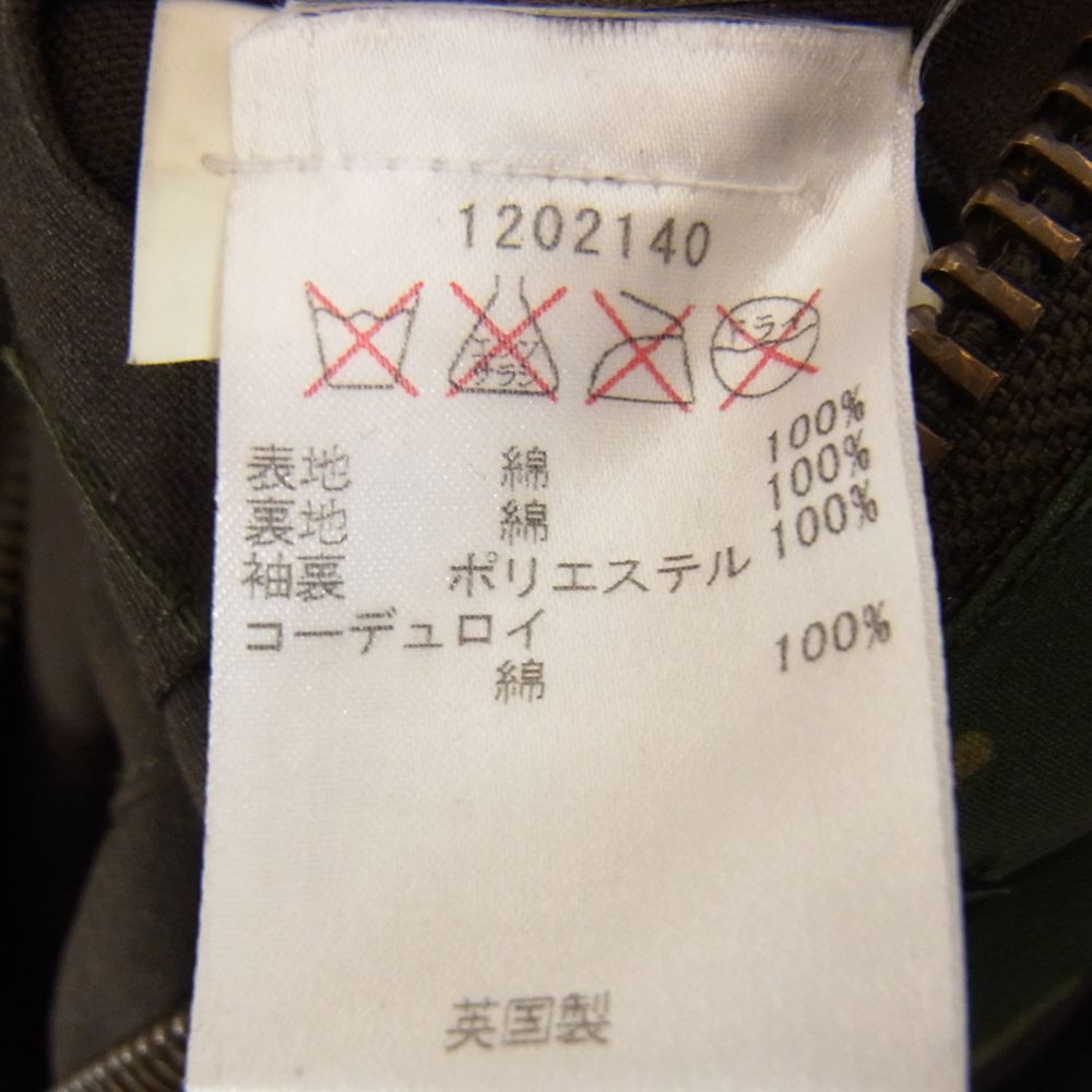 Barbour バブアー 1202140 国内正規品 Bourne Camo Waxed Jacket カーキ系 L【美品】【中古】