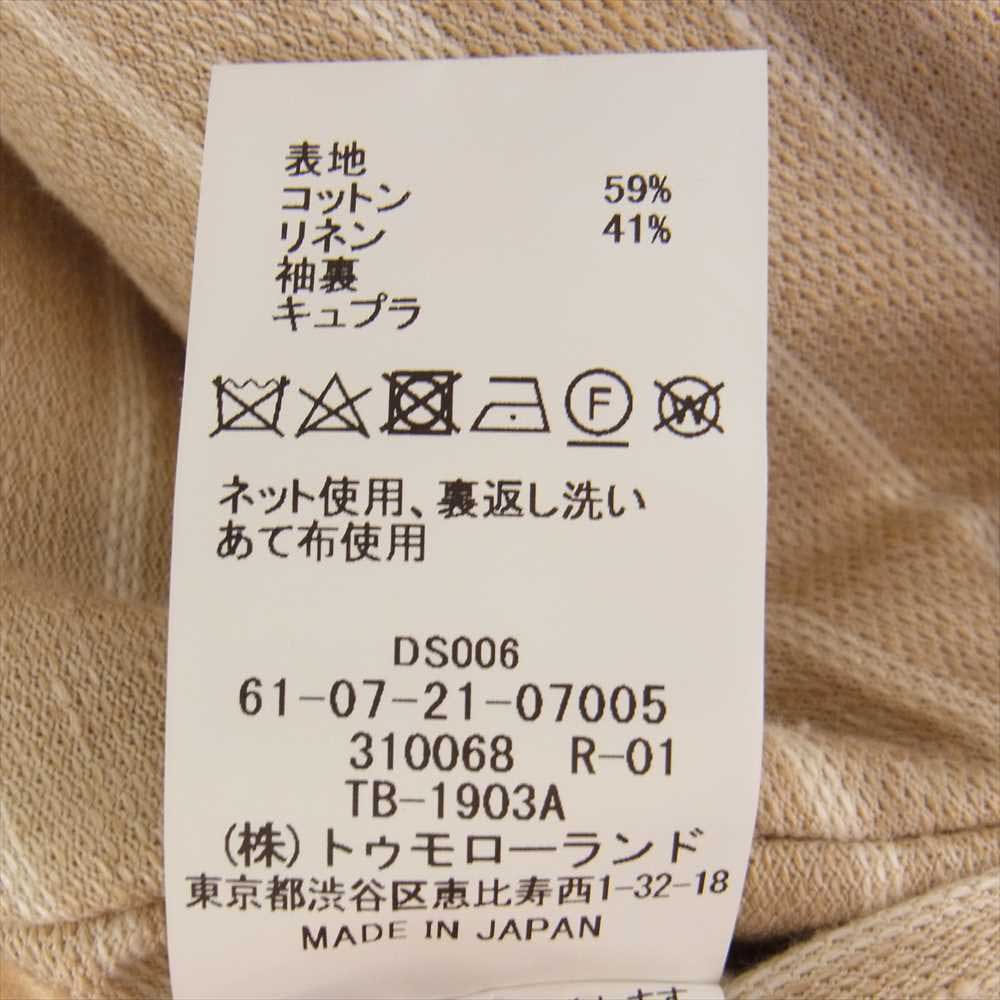 TOMORROWLAND トゥモローランド 61-07-21-07005 PILGRIM ピルグリム リネン混 ダブルテーラードジャケット ベージュ系 46【中古】