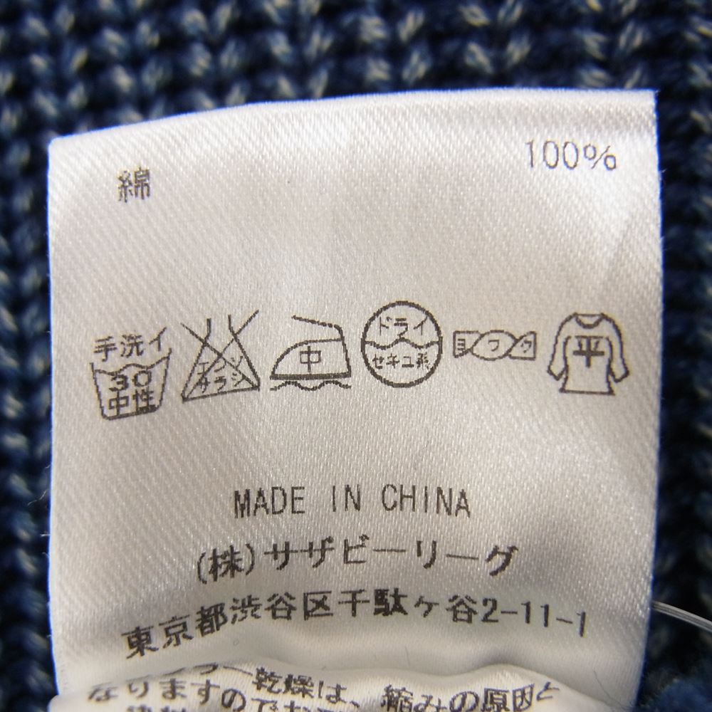 Ron Herman ロンハーマン インディゴ  コットン ニット クルー ブルー系 S【中古】
