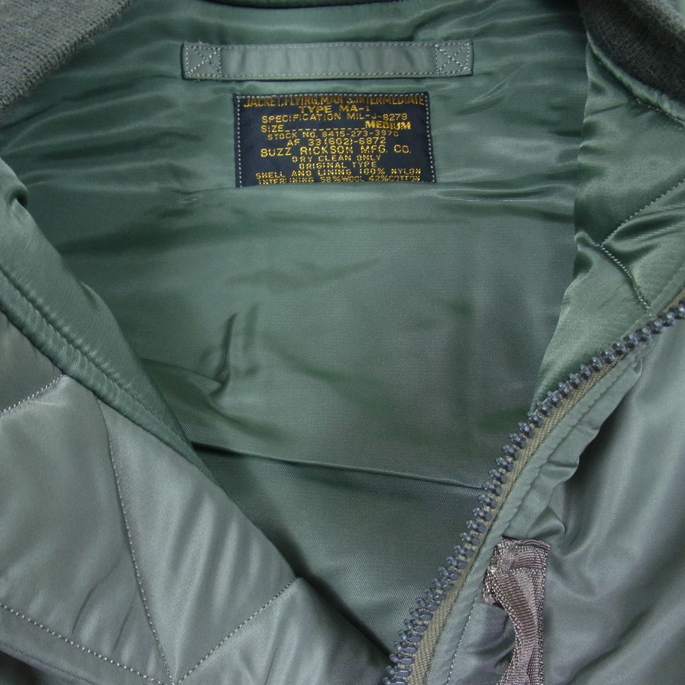 Buzz Rickson's バズリクソンズ BR13573 Type MA-1 SLENDER ORIGINAL SPEC. BUZZ RICKSON MFG. CO. タイトフィット フライト ジャケット カーキ系 M【中古】