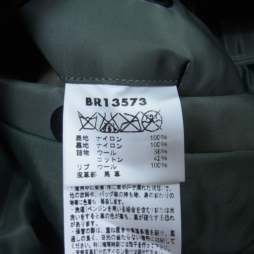 Buzz Rickson's バズリクソンズ BR13573 Type MA-1 SLENDER ORIGINAL SPEC. BUZZ RICKSON MFG. CO. タイトフィット フライト ジャケット カーキ系 M【中古】