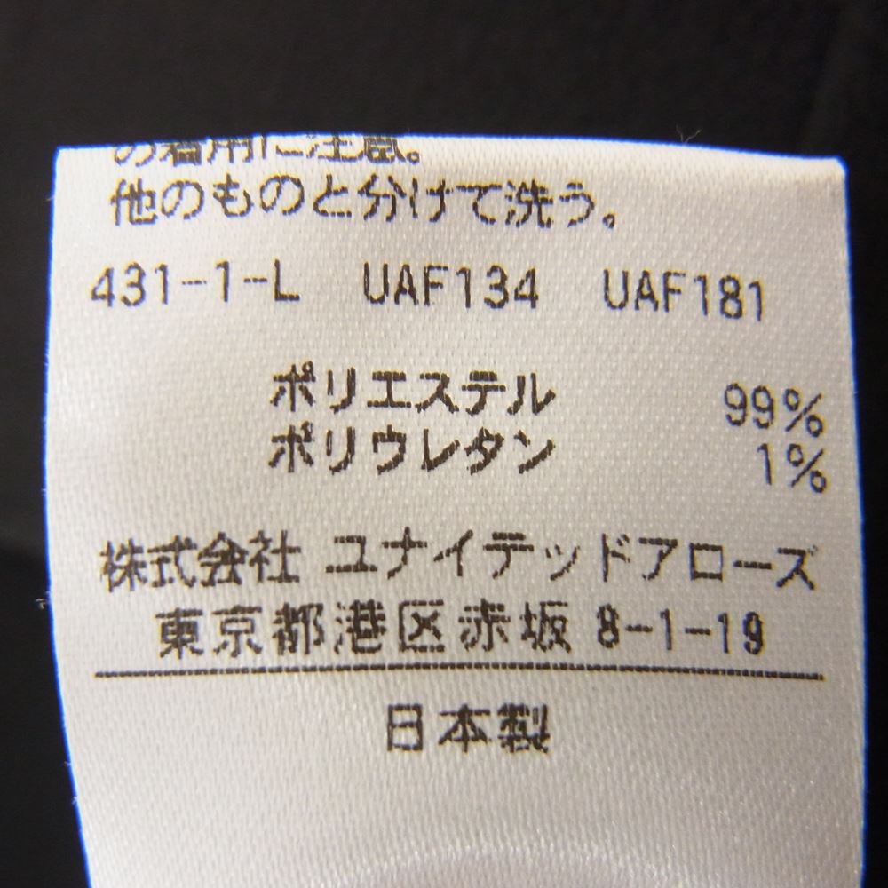 6 ロク 8612-241-0213 BEAUTY & YOUTH UNITED ARROWS SKIPPER SHIRT スキッパー 長袖 シャツ ブラック系 サイズ表記無【美品】【中古】