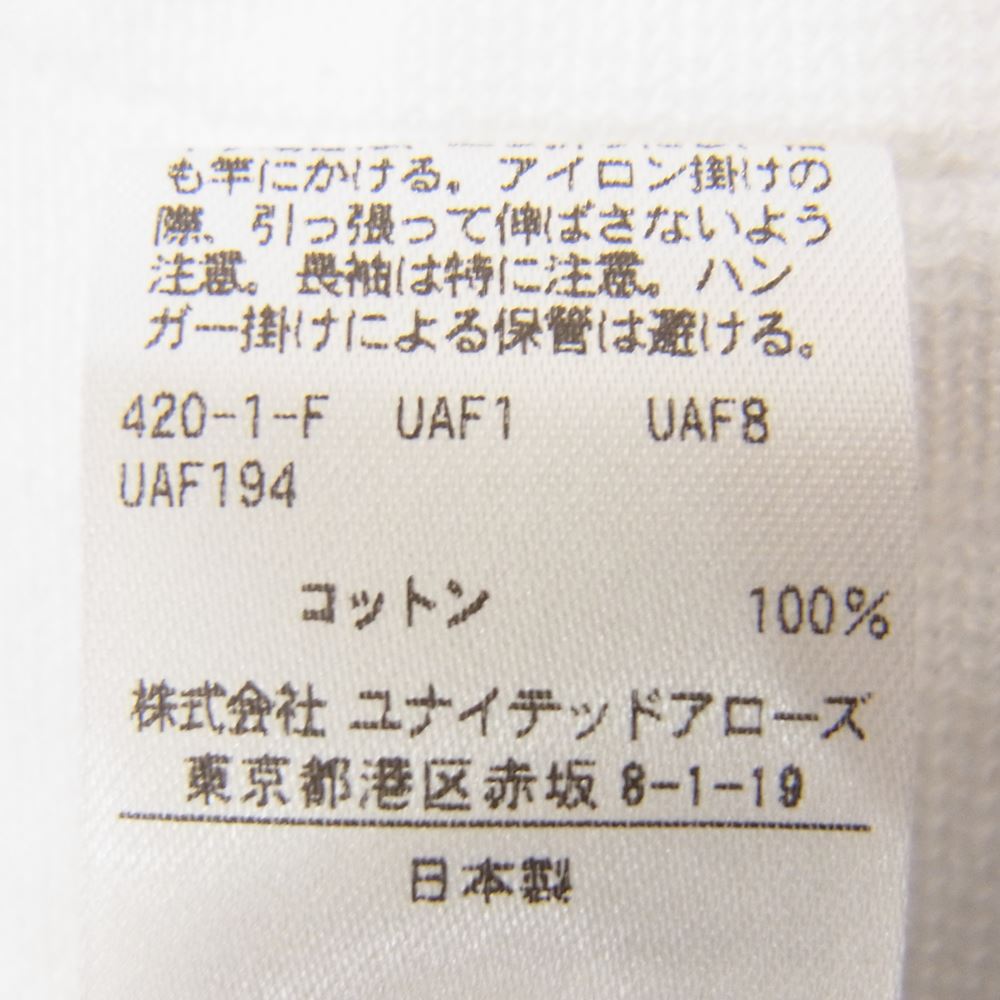 6 ロク 8612-241-0232 RASCHEL BORDER PULLOVER プルオーバ― ボーダー カットソー ホワイト系 サイズ表記無【中古】