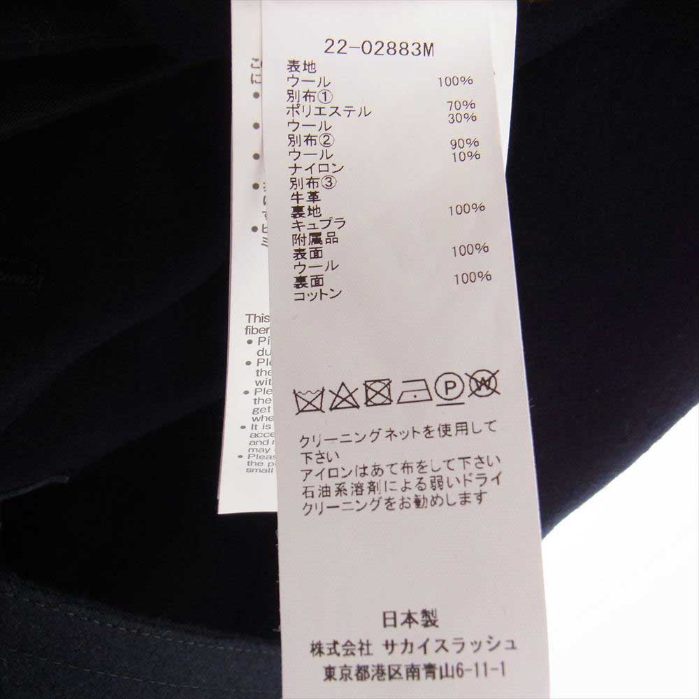 Sacai サカイ 22AW 22-02883M Wool Melton Coat ウール メルトン ベルテッド ドッキング コート ダークネイビー系 1【美品】【中古】