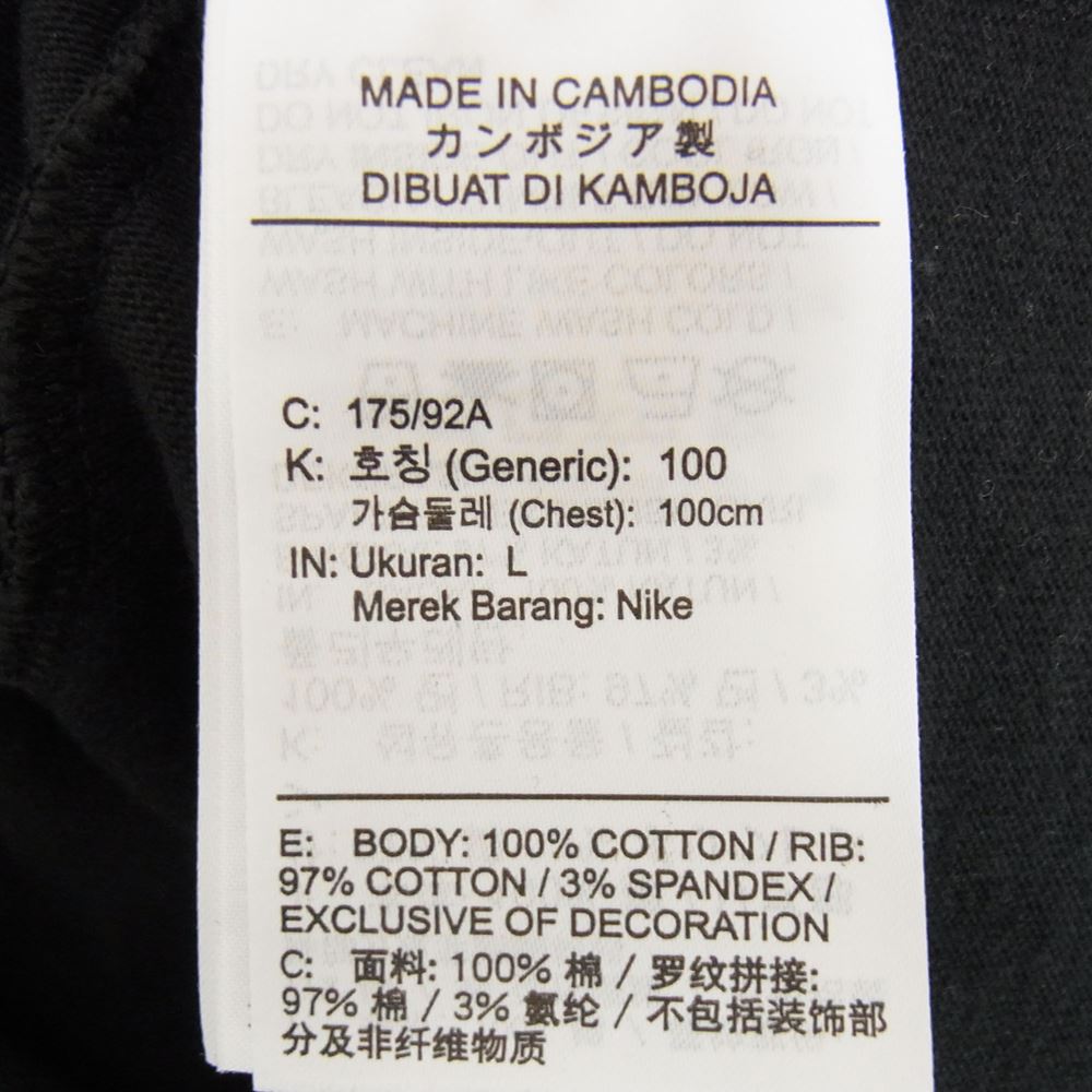 NIKE ナイキ DO6354-010 CACUT.US CORP Travis Scott カクタスジャック トラヴィススコット 長袖 Tシャツ ブラック系 L【中古】