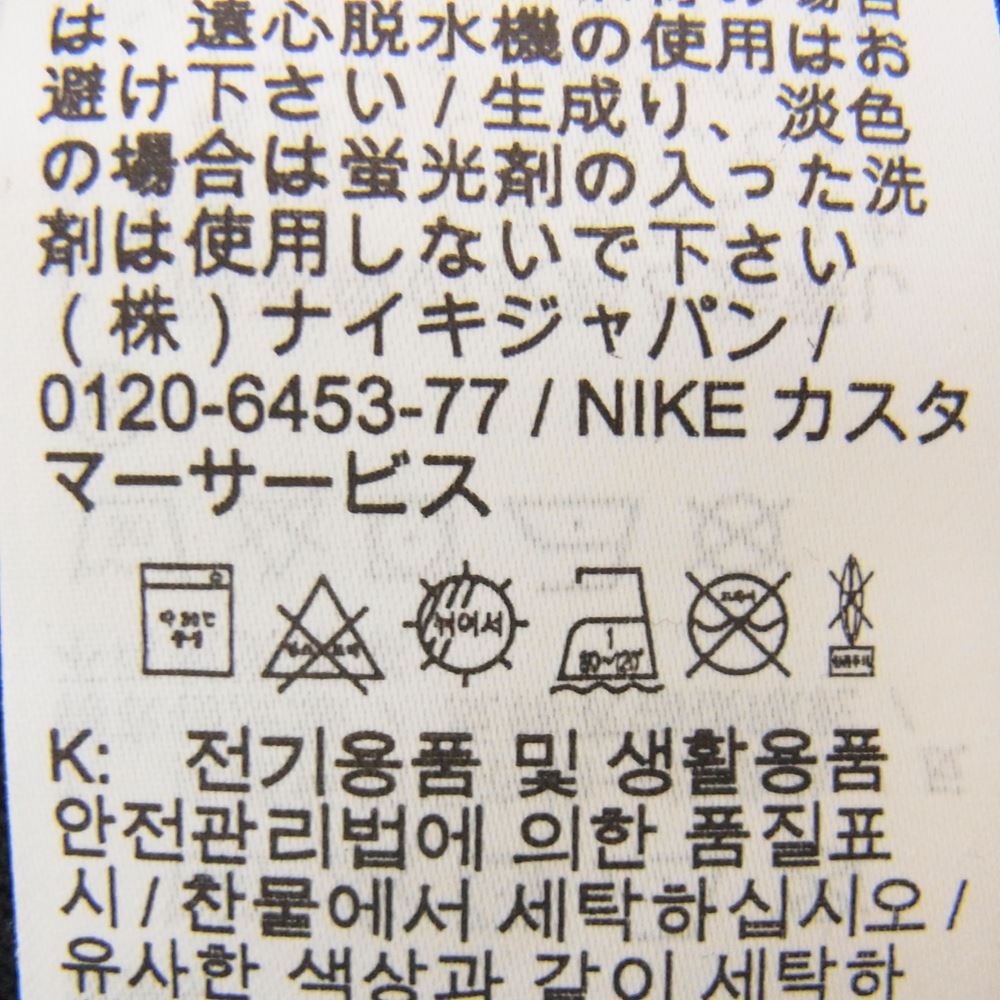 NIKE ナイキ DO6354-010 CACUT.US CORP Travis Scott カクタスジャック トラヴィススコット 長袖 Tシャツ ブラック系 L【中古】
