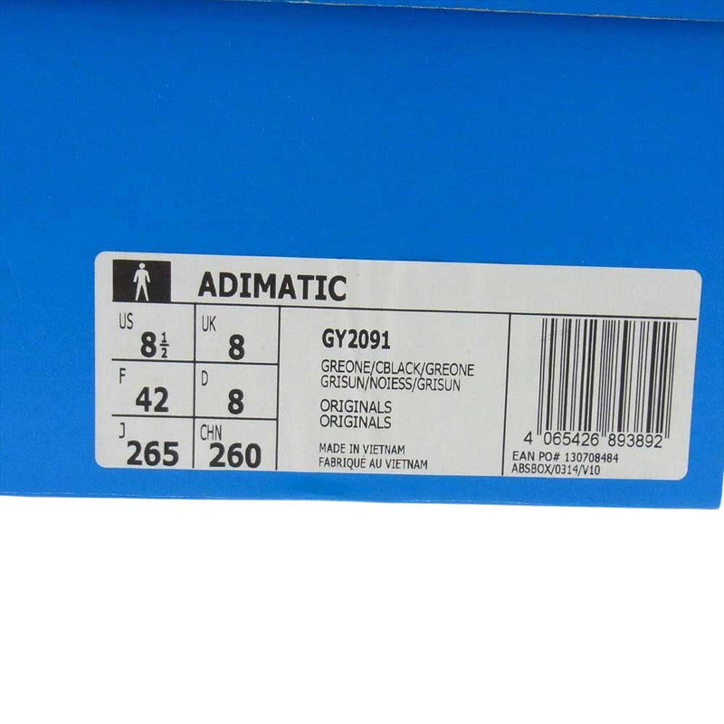 adidas アディダス GY2091 ADIMATIC アディマティック ローカット スニーカー ホワイト系 26.5cm【中古】