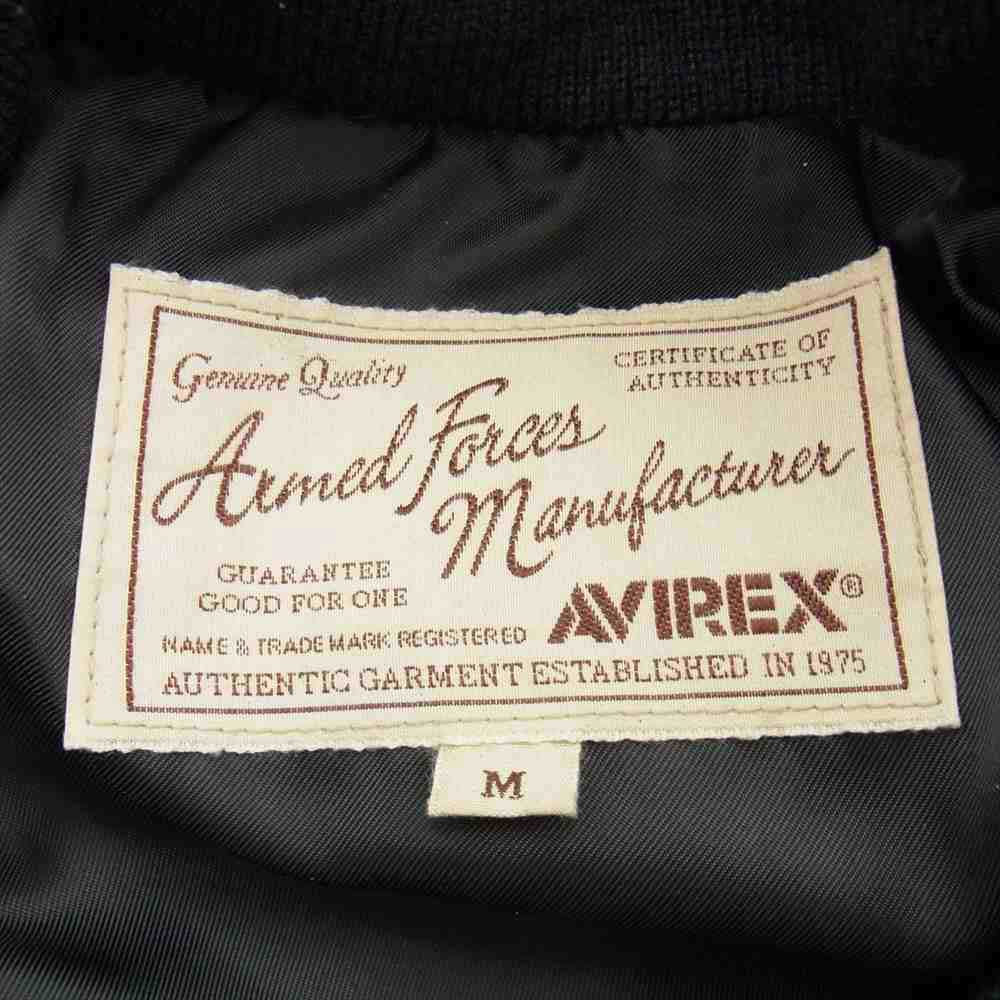 AVIREX アヴィレックス 6142194 LANGLEY PADDING JACKET ロゴワッペン モザイクカモ ラングレー パディング ジャケット パープル系 M【中古】
