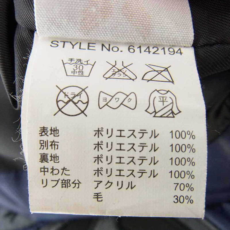 AVIREX アヴィレックス 6142194 LANGLEY PADDING JACKET ロゴワッペン モザイクカモ ラングレー パディング  ジャケット パープル系 M【中古】