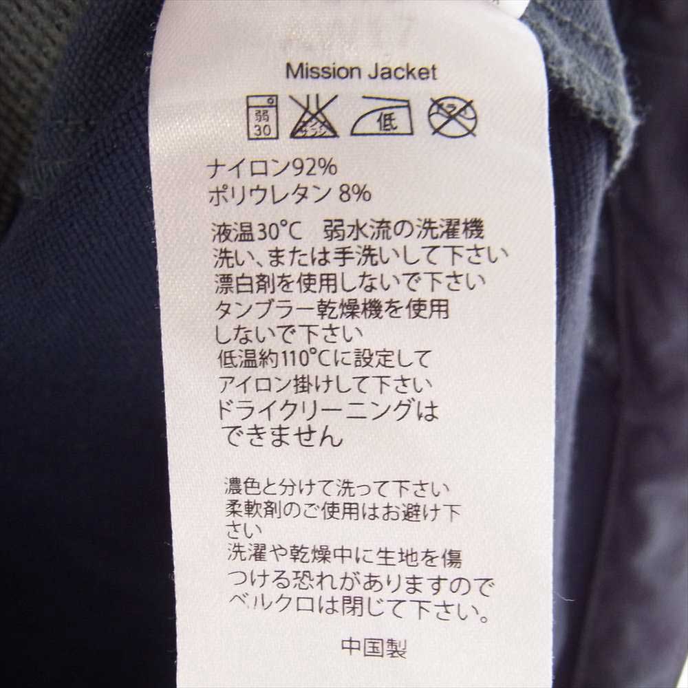 マウンテンイクイップメント 国内正規品 Mission Jacket ソフトシェル ストレッチ ミッション ジャケット ネイビー系 US S / EU48-50【中古】